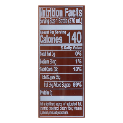 Jarritos Tamarind Soda 12.5 fl oz