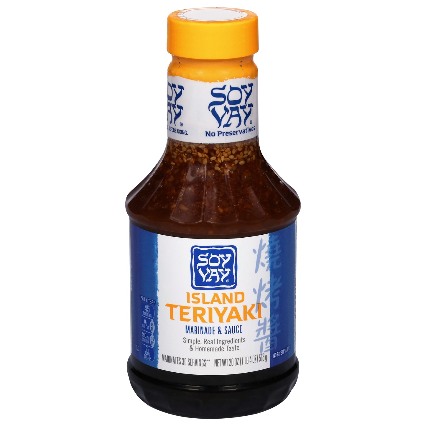 Soy Vay Island Teriyaki Marinade & Sauce 20 oz