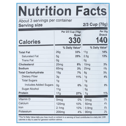 NuTrail Protein Vanilla Almond Nut Granola 8 oz
