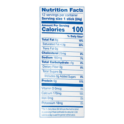 Galbani 10oz Cheddar Sticks