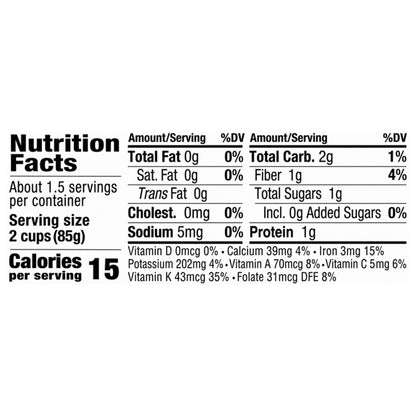 Organicgirl Whole Butter, Plus! 4 oz