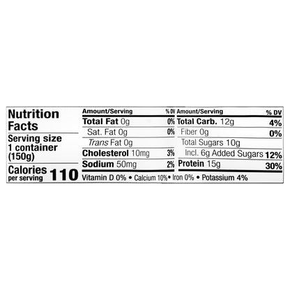 siggi’s Icelandic Skyr Nonfat Yogurt, Raspberry