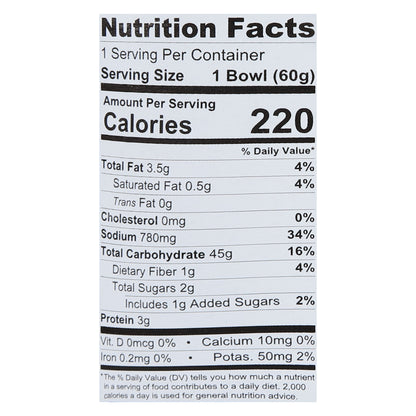 Snapdragon Beef Pho 2.1 oz