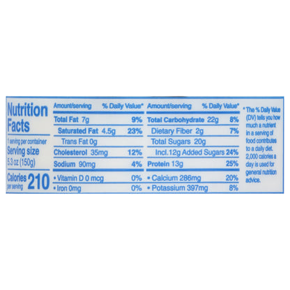 Ellenos Greek Vanilla Bean Yogurt 5.3 oz