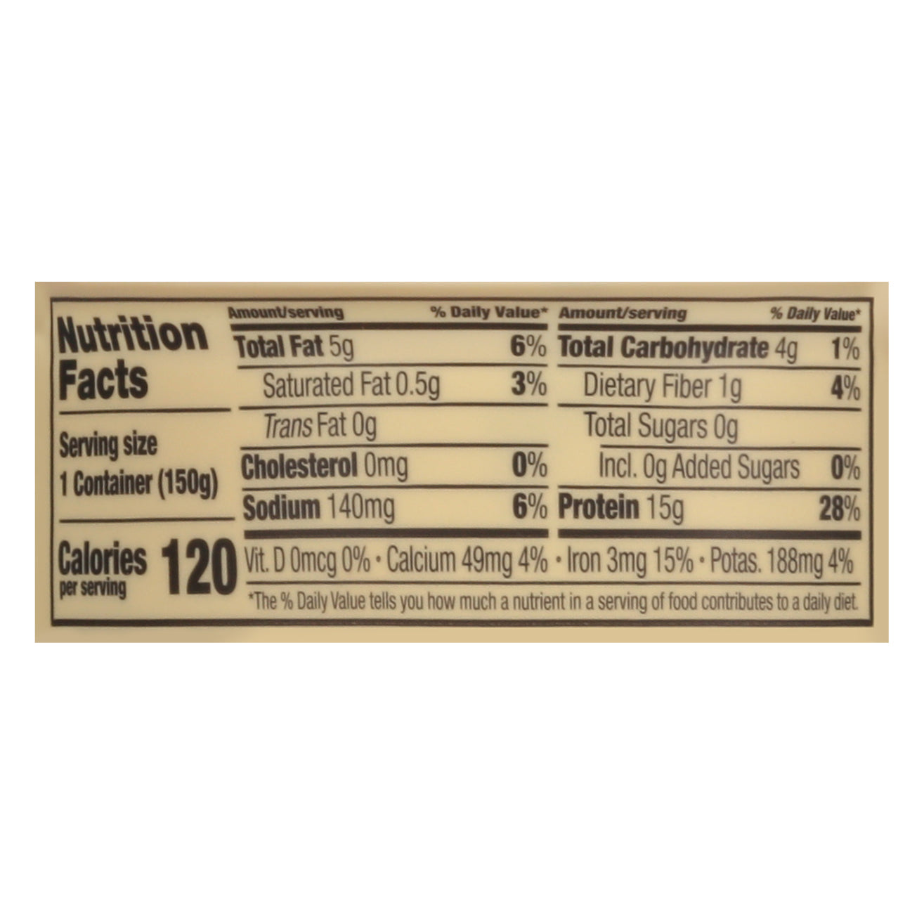 Kite Hill Unsweetened Vanilla Greek Style Plant-Based Yogurt 5.3 oz