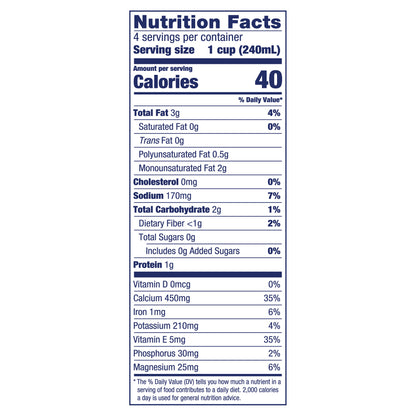 Almond Breeze Unsweetened Chocolate Shelf-Stable Almondmilk, 32 oz