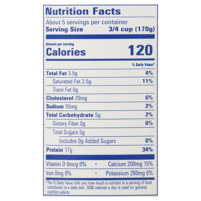 Fage Total Greek Strained Reduced Fat Yogurt 32 oz