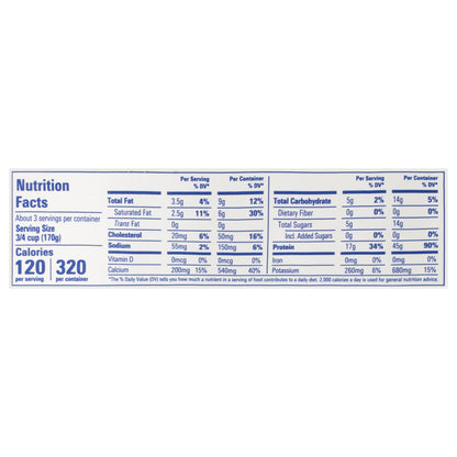 Fage Total Greek Strained Reduced Fat Yogurt 16 oz