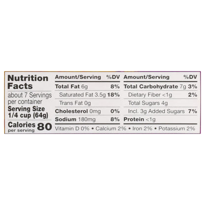 Patak's Mild Korma Simmer Sauce 15 oz