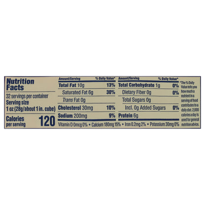 Tillamook Sharp Cheddar Cheese 32 oz