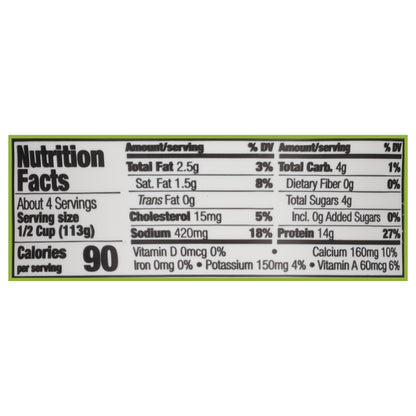 Clover Sonoma Low Fat 2% Milkfat Organic Cottage Cheese 16 oz