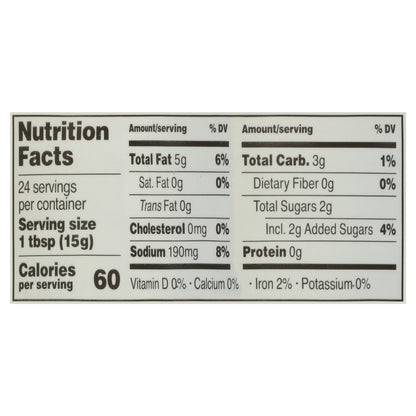 Briannas Roasted Garlic and Herb Marinades 12 fl oz