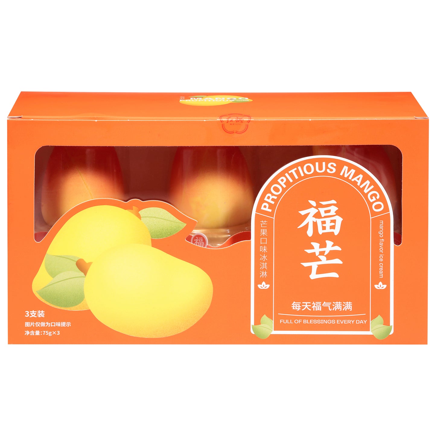 Hong Qi Propitious Mango Ice Cream 3 - 75 g Each