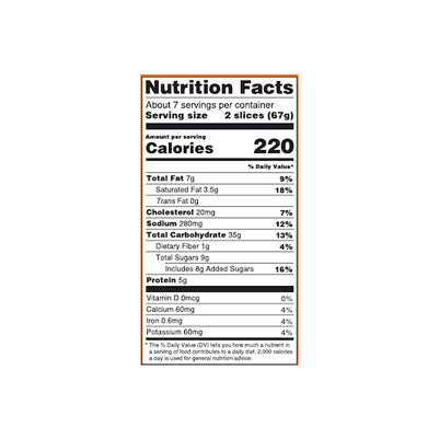 St. Pierre Brioche Loaf 17.6 oz