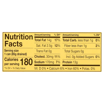 Reese Smoked Clams Baby 3.7 oz